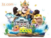 fishery bbaa